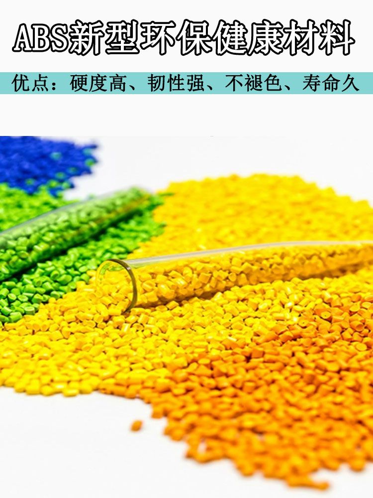 详情图07