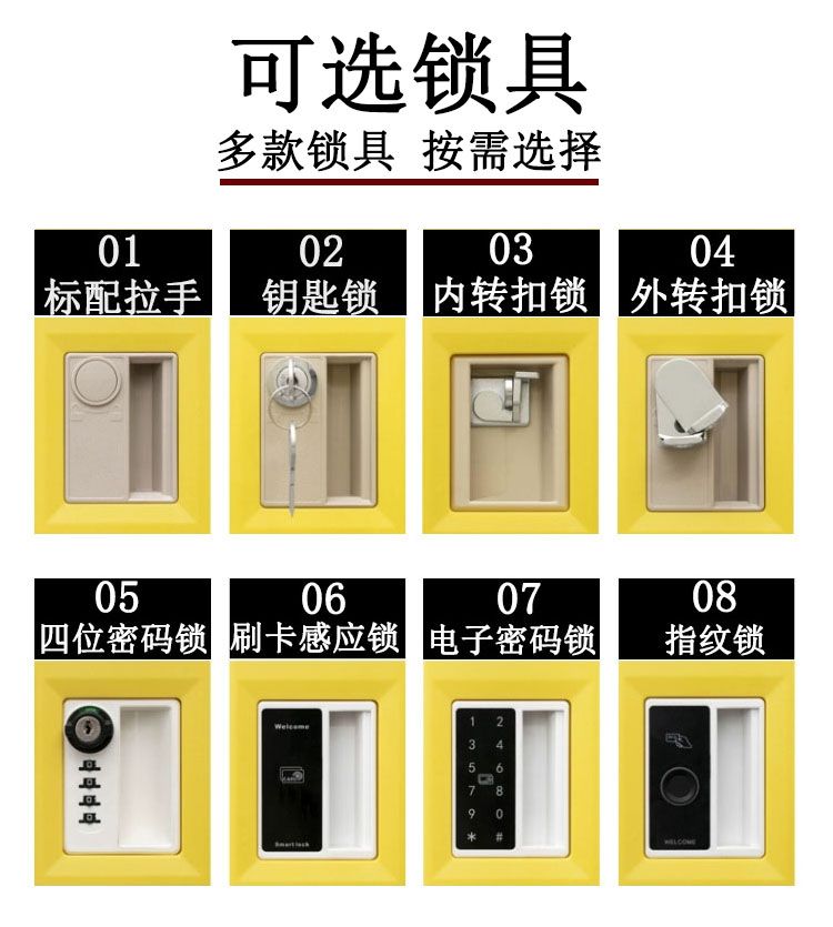 详情图08