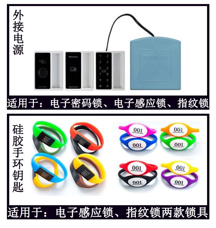 详情图09