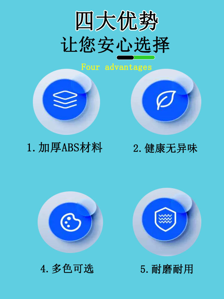 详情图10