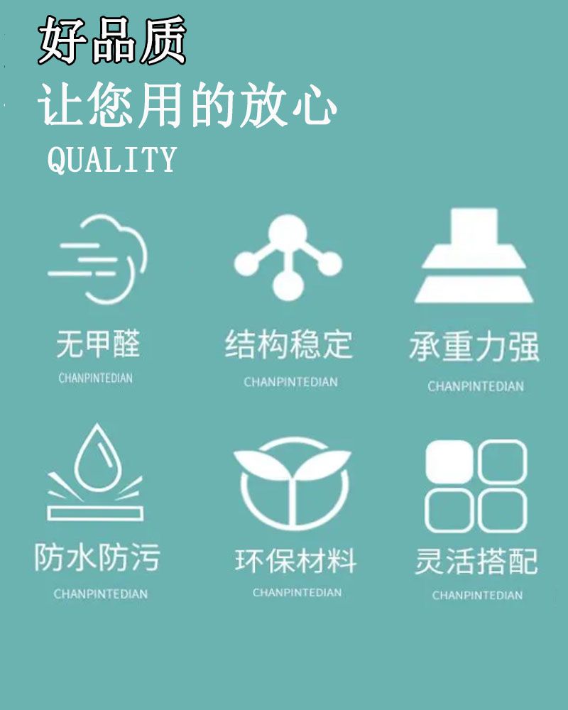详情图11