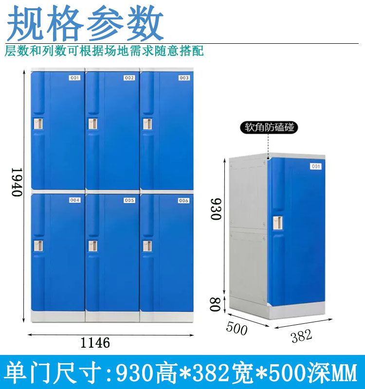 详情图12