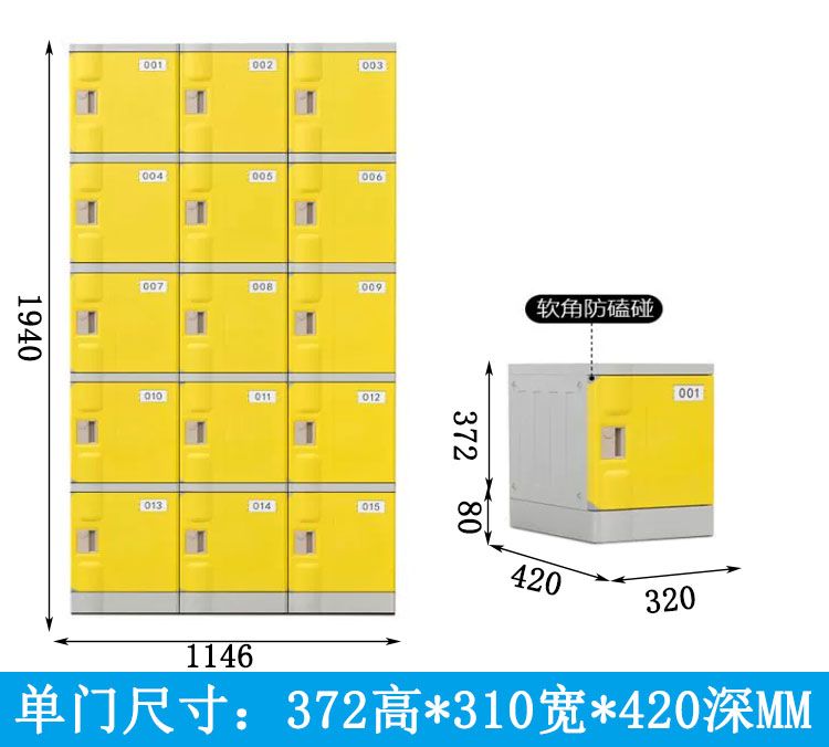 详情图17