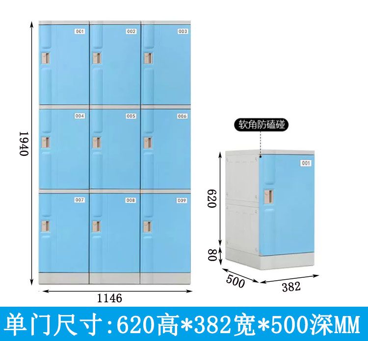 详情图18
