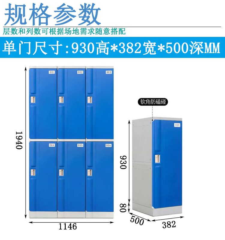 详情图19
