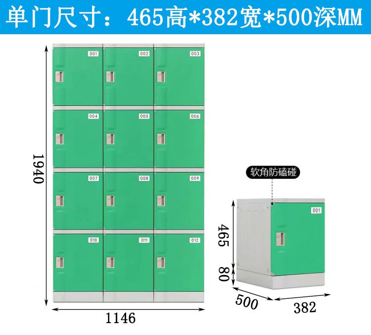 详情图20