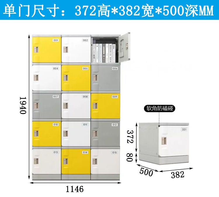 详情图21
