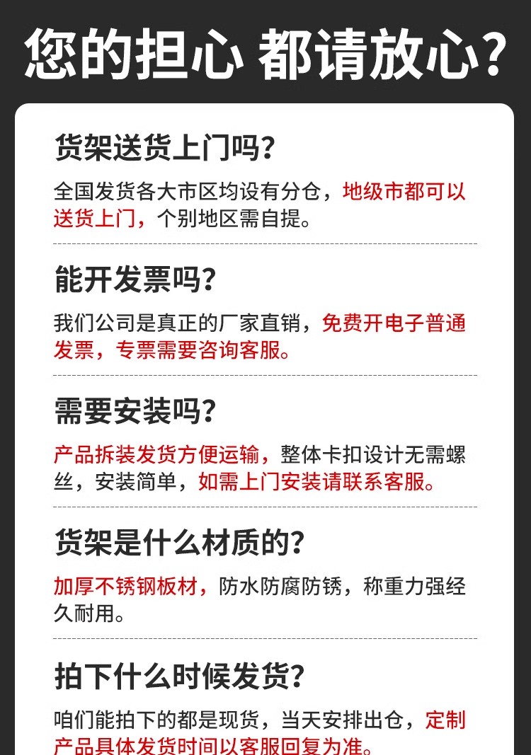 详情图01