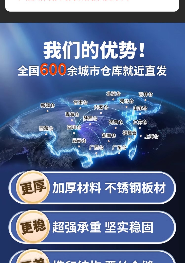 详情图02