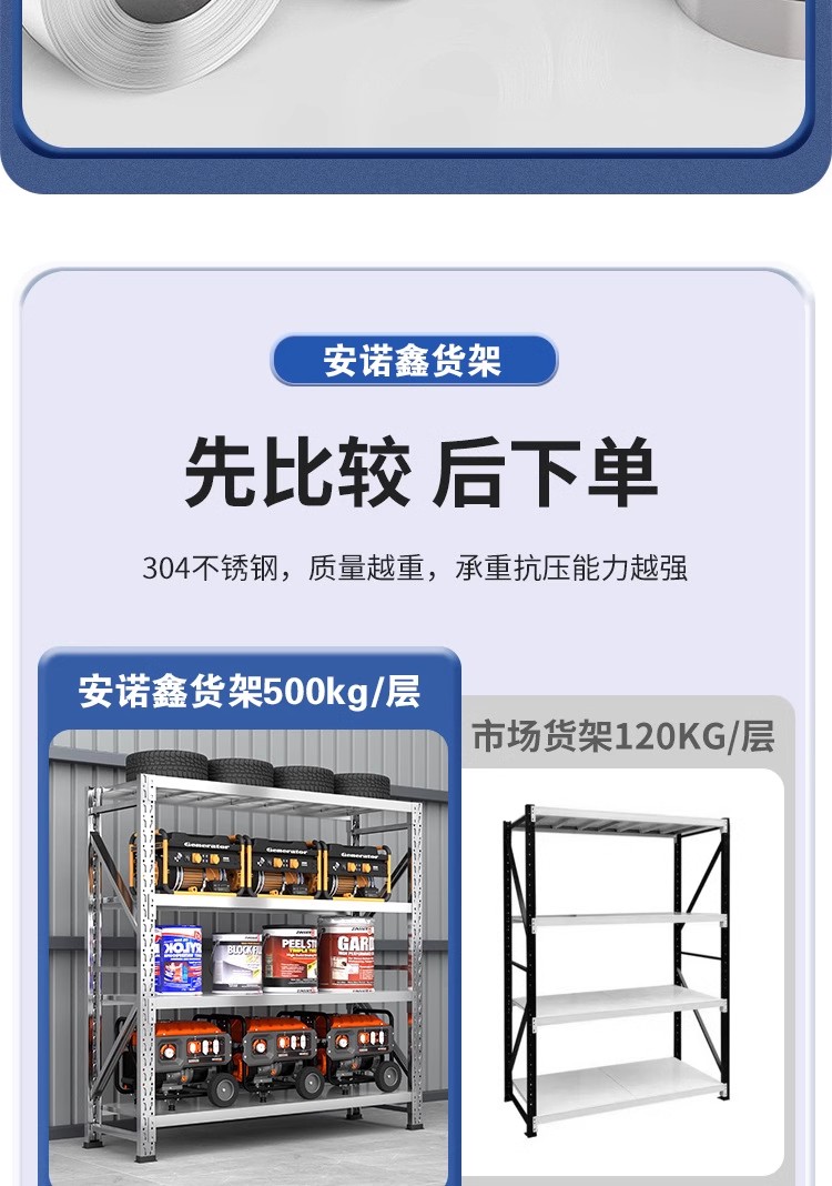详情图06
