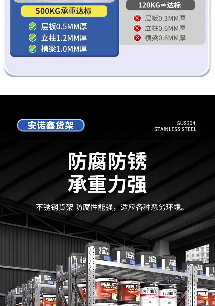 详情图07