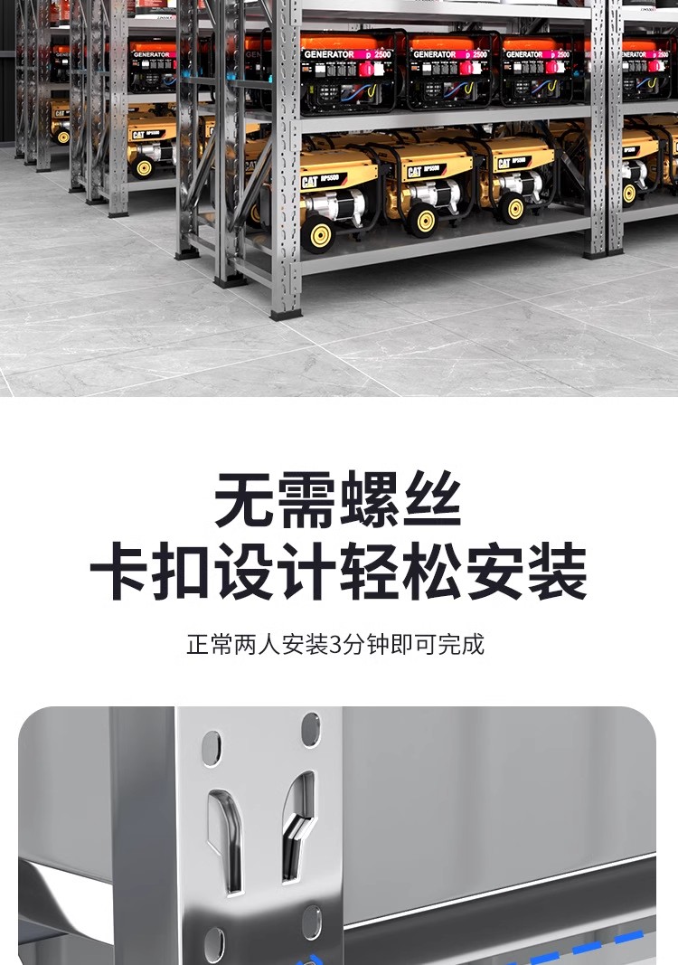 详情图08