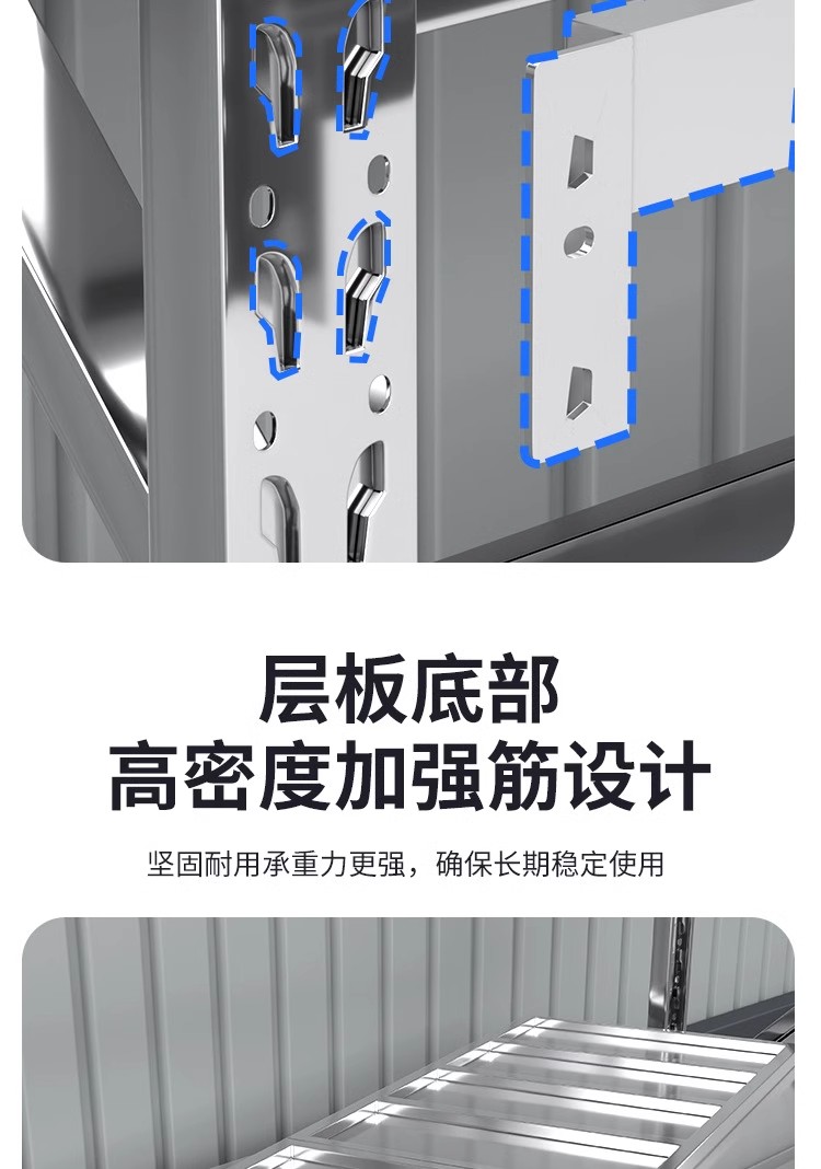 详情图09