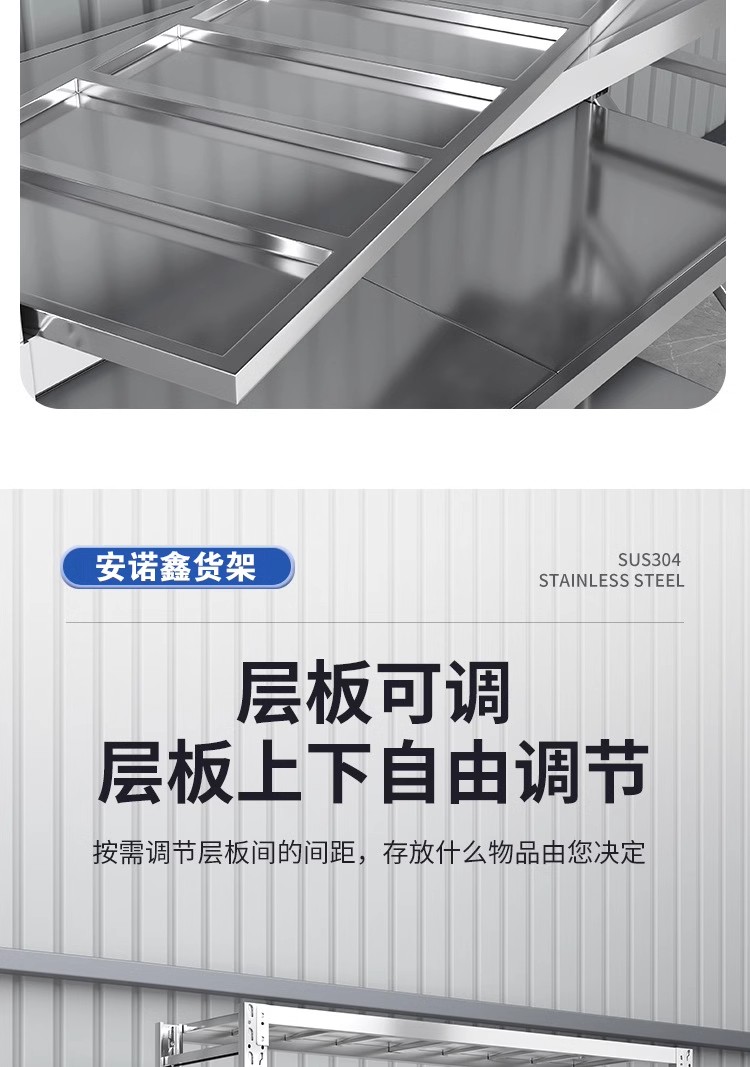 详情图10