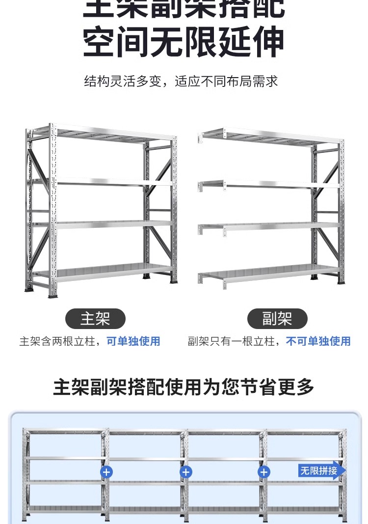 详情图13