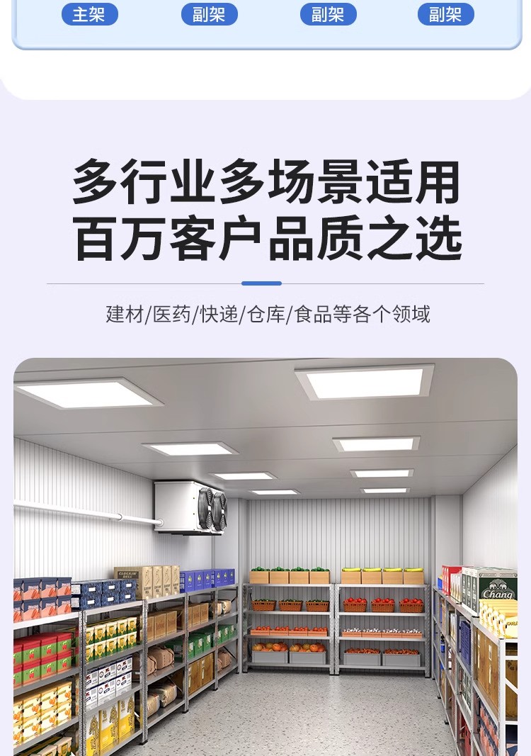 详情图14