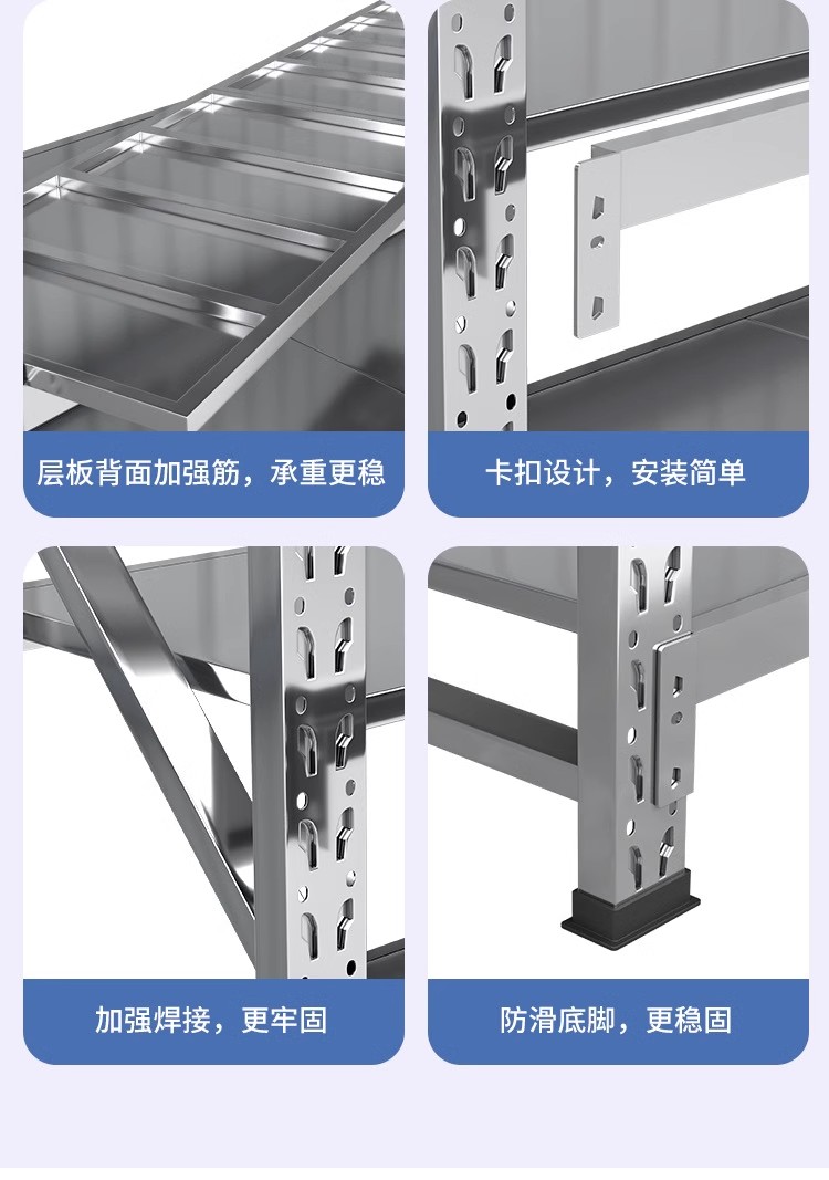 详情图17