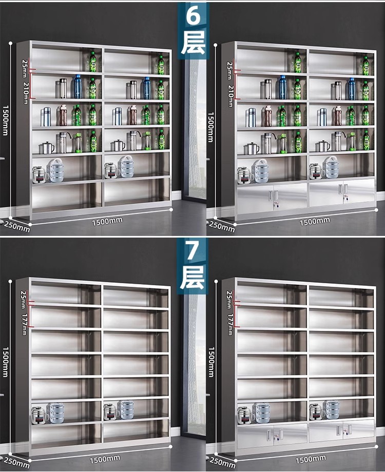 详情图32