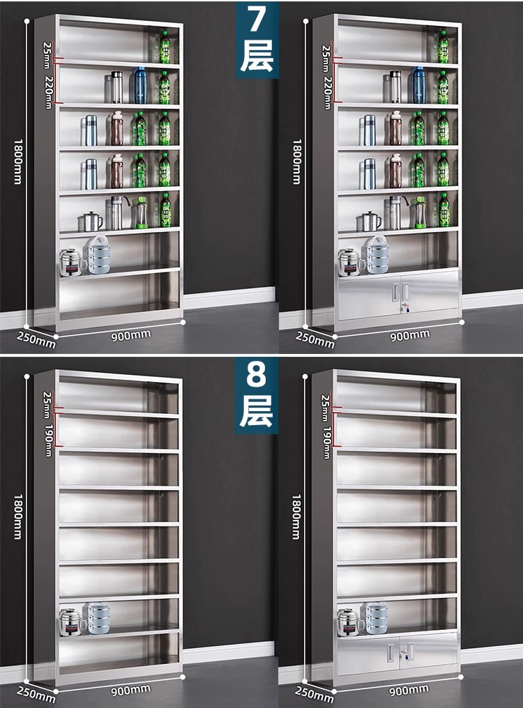 详情图25