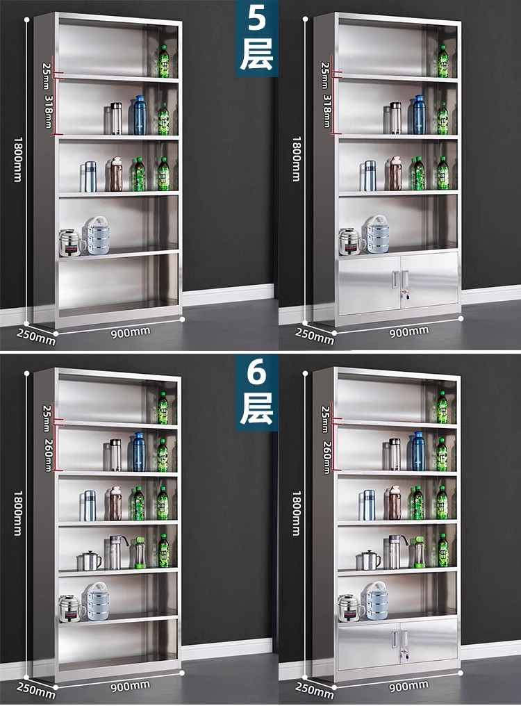 详情图24