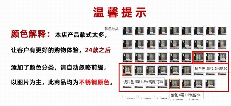 详情图20