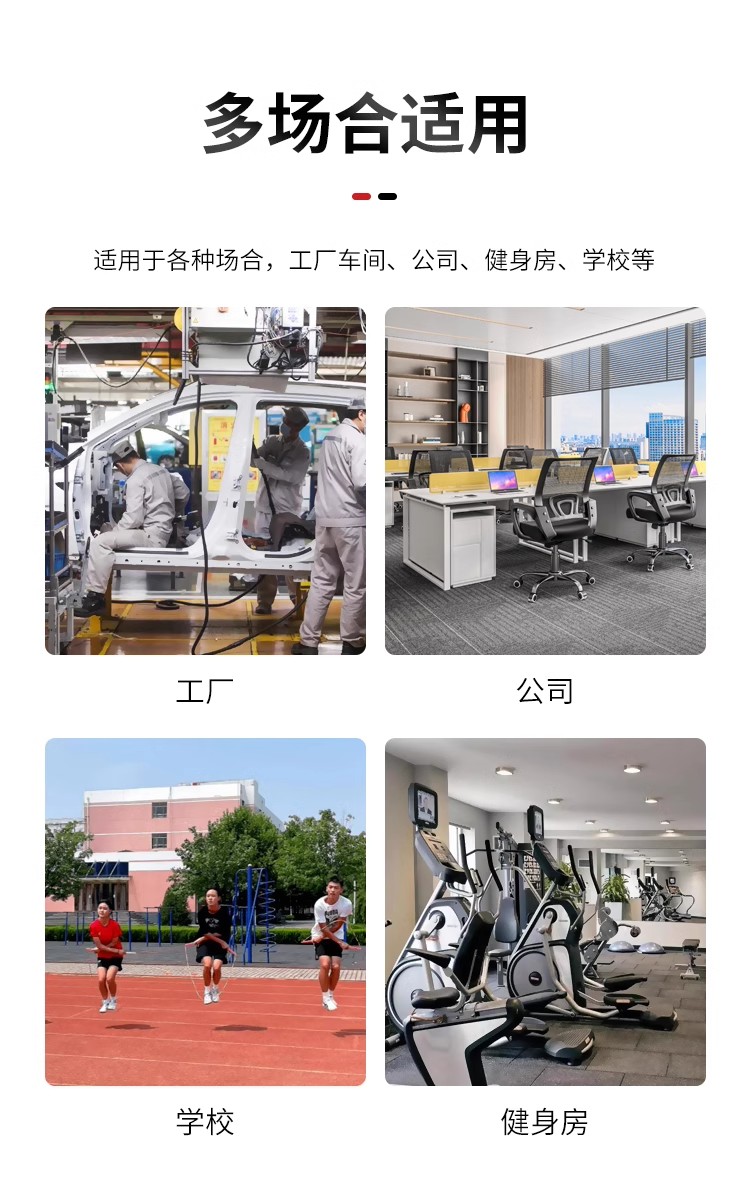 详情图08