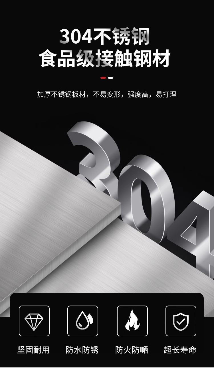详情图04