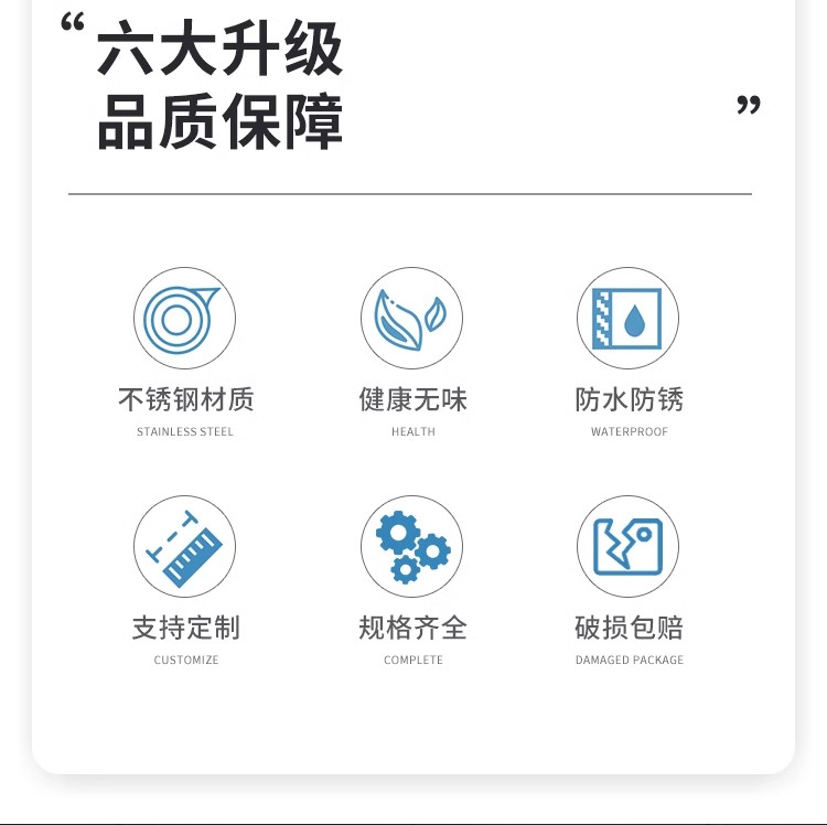 详情图02