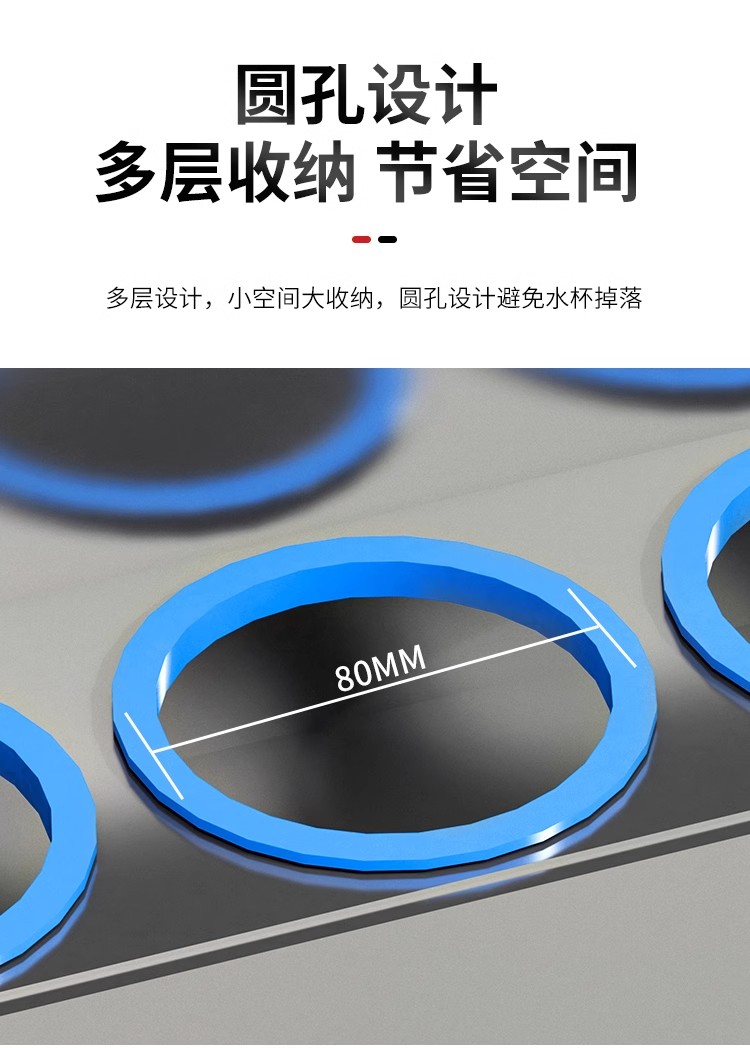 详情图07