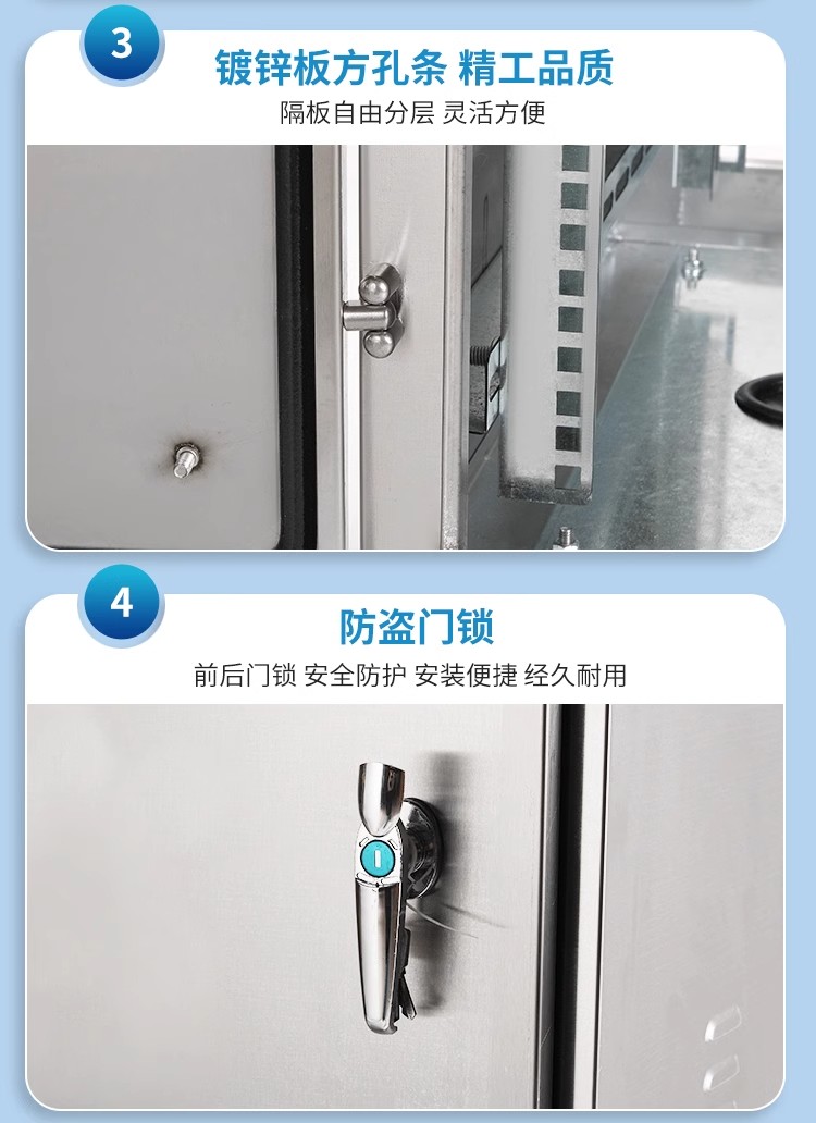 详情图18