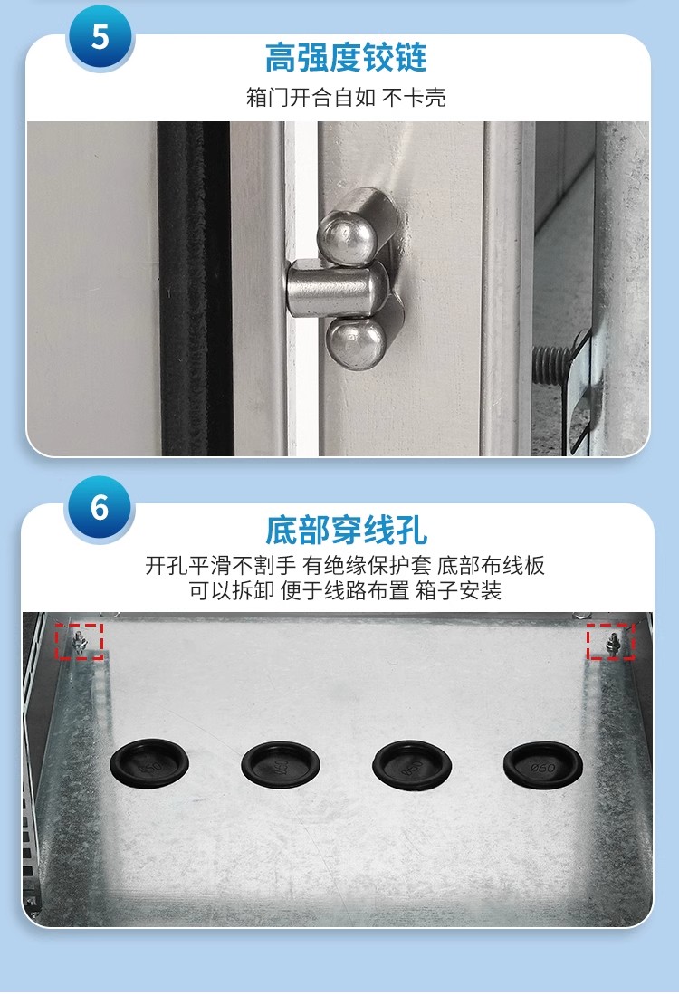 详情图19