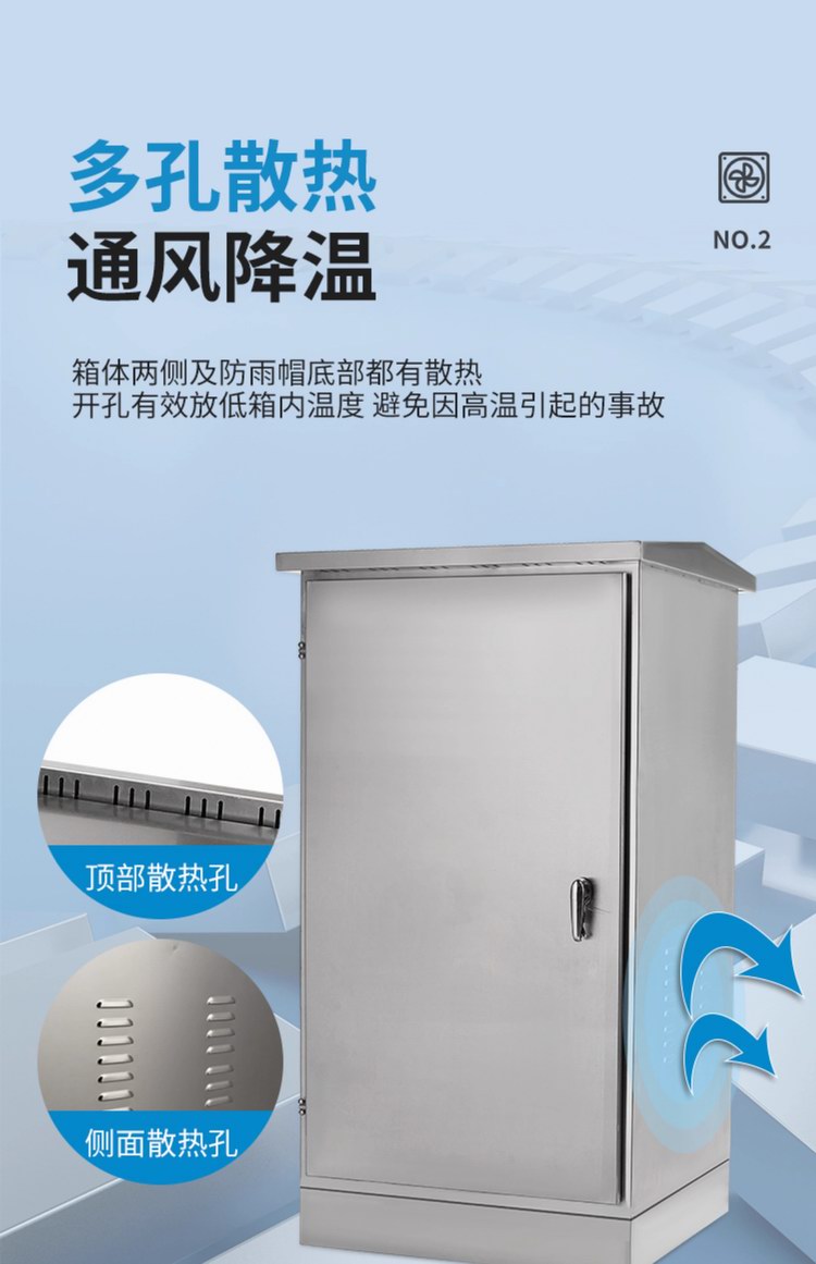 详情图07