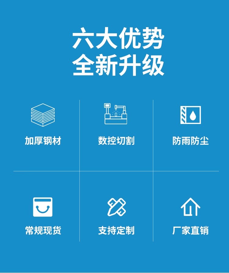 详情图04