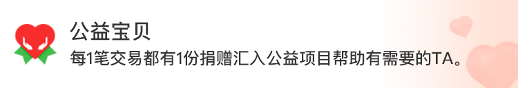 详情图01