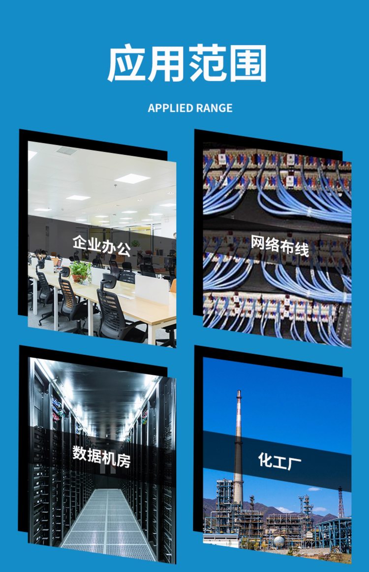 详情图13