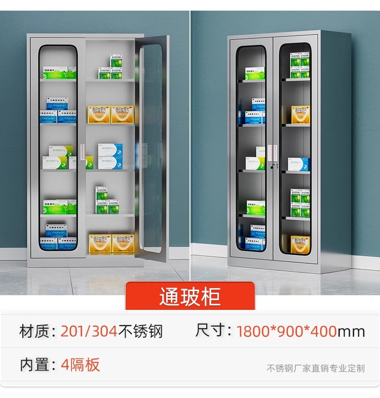 详情图21