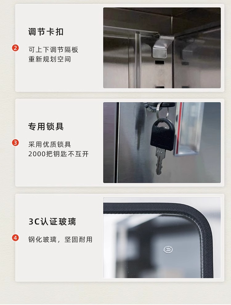 详情图25