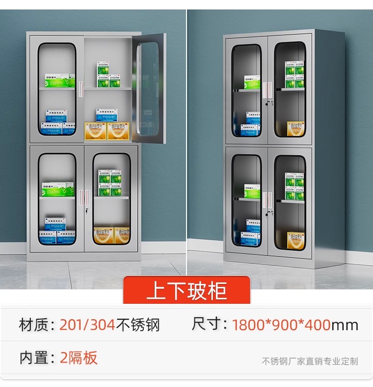 详情图22