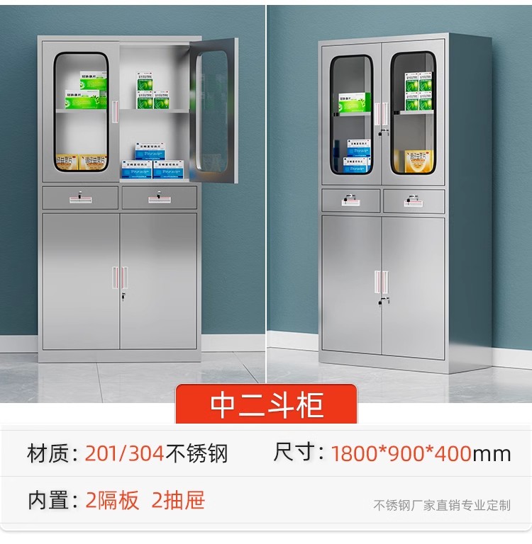 详情图18