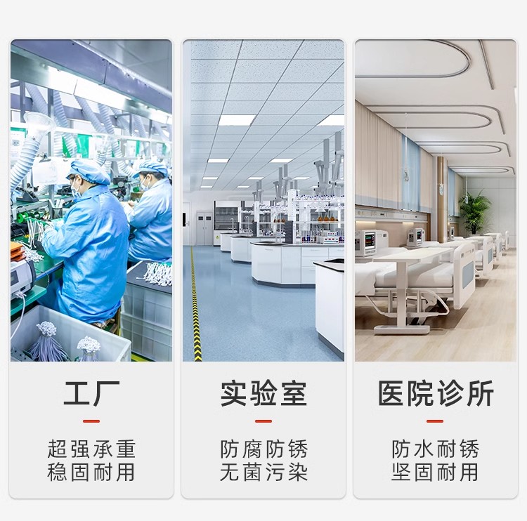 详情图12
