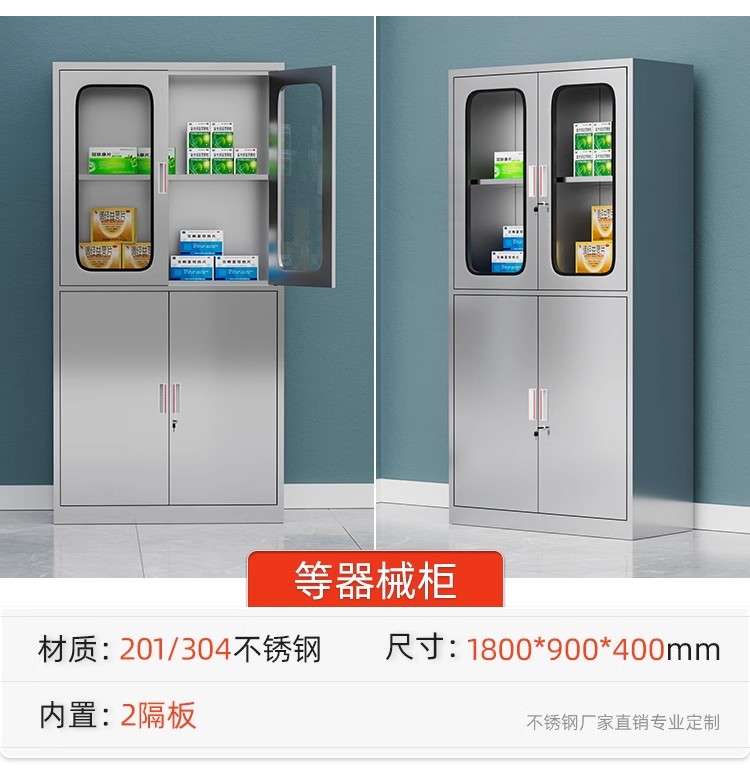 详情图20