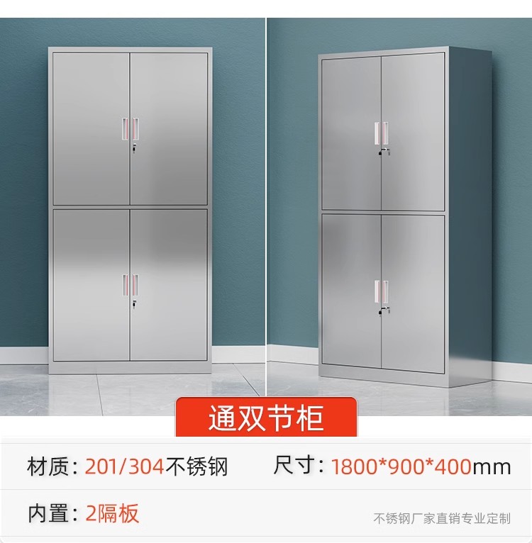 详情图23