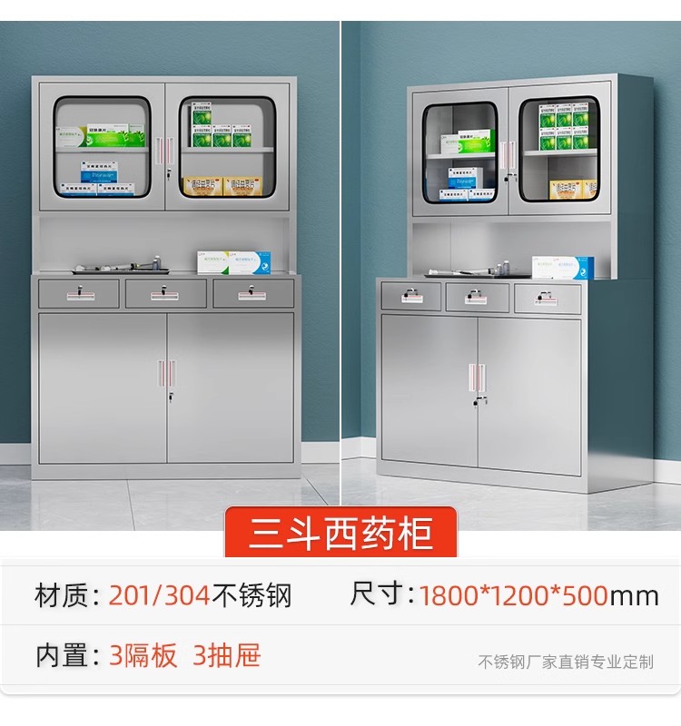 详情图17