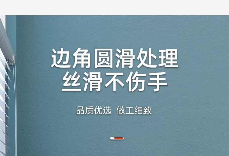 详情图13