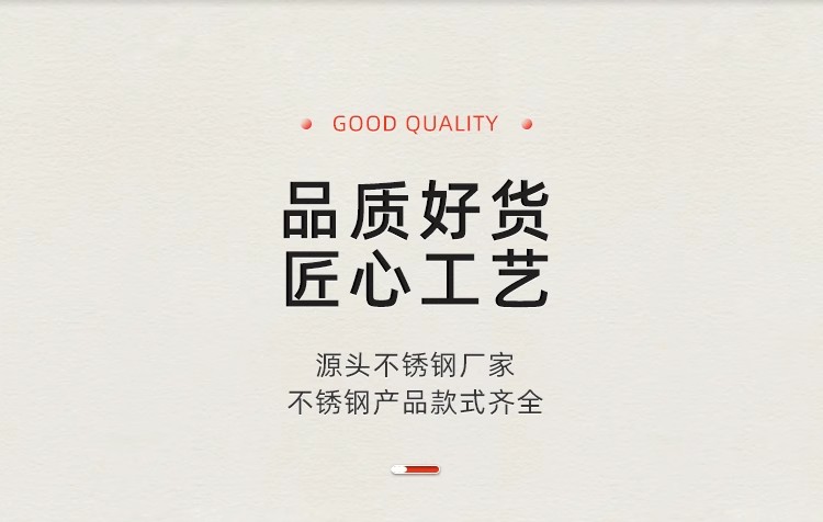 详情图03