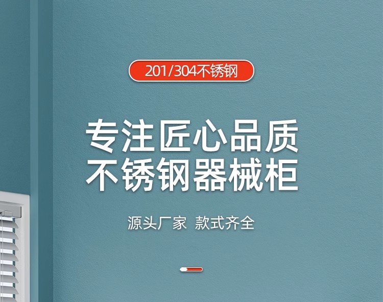 详情图01