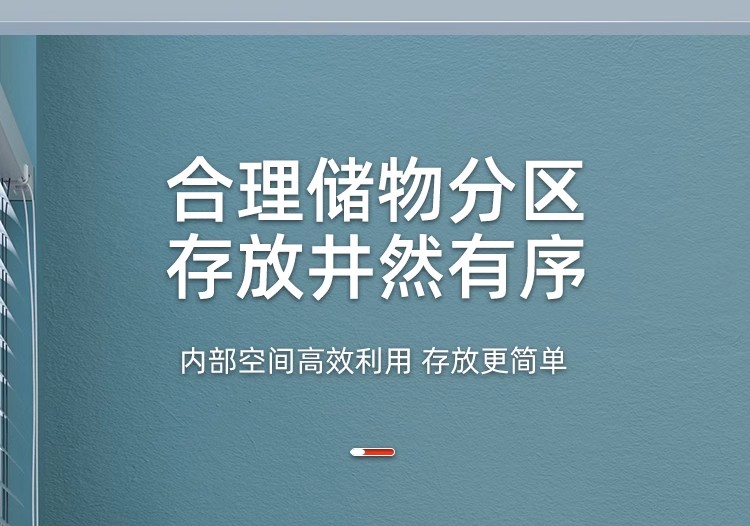 详情图09