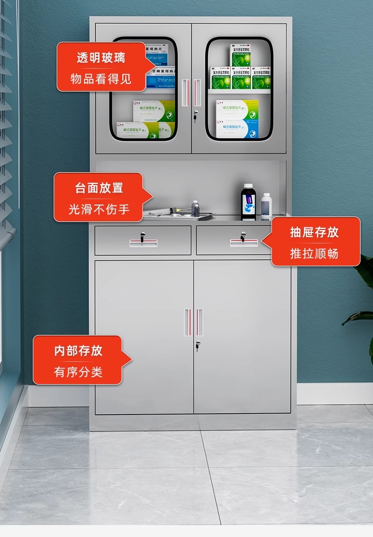 详情图10