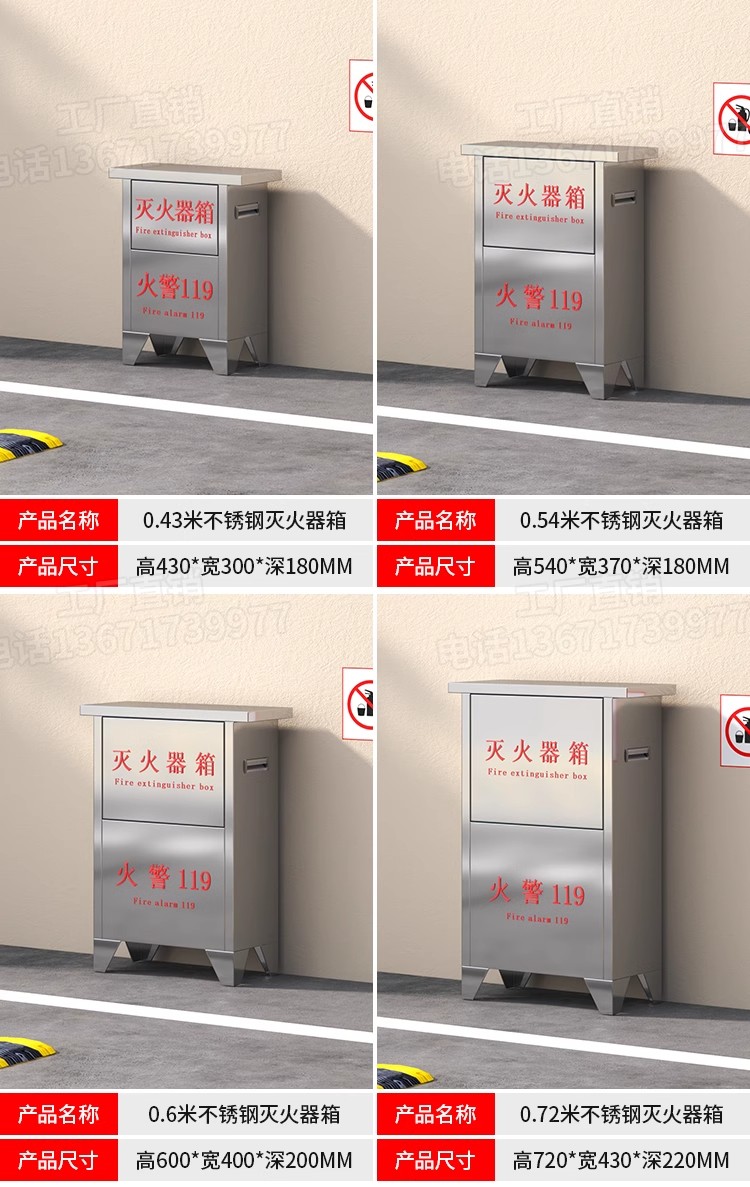 详情图15