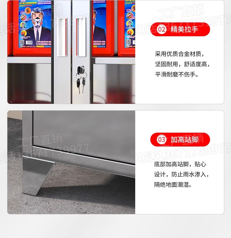 详情图17